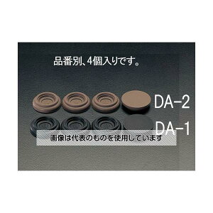 �G�X�R ��32(50)mm ���u�S��(��/4��) EA979DA-1 �����F1pk