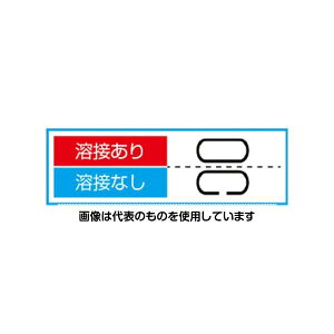 GXR 1.6mmx1.0m V[g}e`F[(XeX) EA980SJ-21 F1{