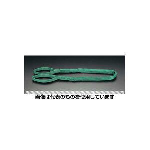 AY(AS ONE) 50mmx7.0m/ 2.0ton xgXO(}`) EA981CX-7 F1{