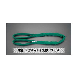 AY(AS ONE) 52mmx 3.0m/2.0ton xgXO(h^) EA981DS-3 F1{
