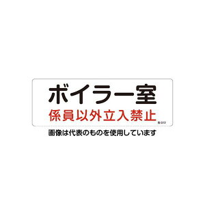 GXR 300x100mm 댯nW({C[) EA983A-2A F1