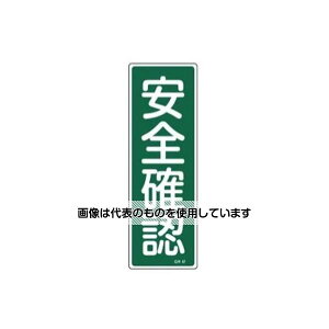 GXR 360x120mm Z`ʕW[SmF] EA983AC-27 F1