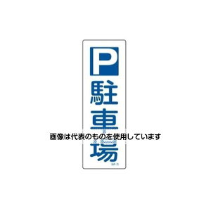 GXR 360x120mm Z`ʕW[Pԏ] EA983AC-30 F1