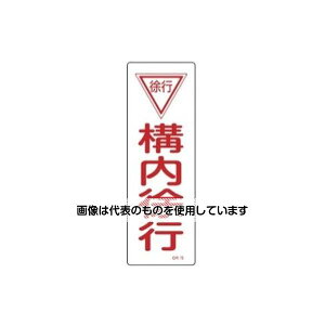 GXR 360x120mm Z`ʕW[\s] EA983AC-32 F1