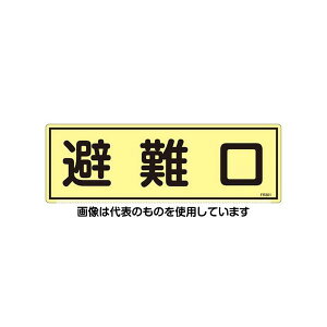 GXR 120x360mm ~W EA983AF-92A F1