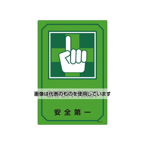 GXR 300x450mm pTCW EA983AJ-14A F1