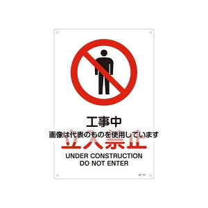 GXR JISSW[H֎~] EA983B-11A F1