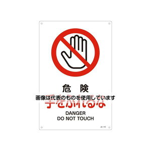 GXR JISSW[댯ӂ] EA983B-15A F1