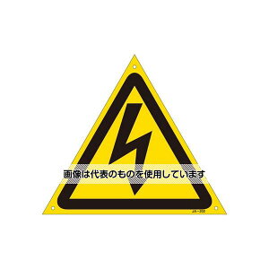 GXR JISSW[dC댯}[N] EA983B-27A F1