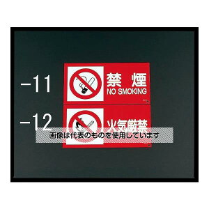 GXR 500x250mm ։W EA983BB-11 F1