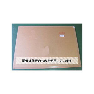 GXR 1000x700mm HʓHW[]] EA983BB-18 F1