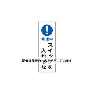 GXR 360x120mmZ^W[!CXCb`i EA983C-30A F1