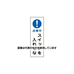 GXR 360x120mmZ^W[_XCb`i] EA983C-34A F1