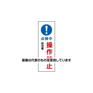 GXR 360x120mm Z^W[!_֎~] EA983C-35A F1