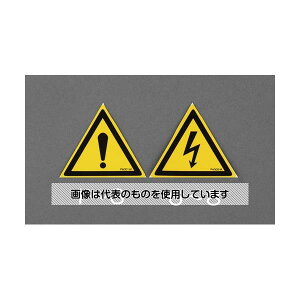 GXR 24x28mm SWXebJ[[dC댯}[N](20) EA983CC-6 F1V[g(20)