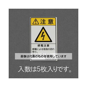 GXR 50x30mm ISOSWXebJ[[d](5) EA983CC-82 F1V[g(5)