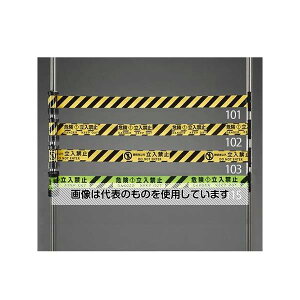GXR 55mmx5m [^We[v(}OlbgtE) EA983DB-103 F1