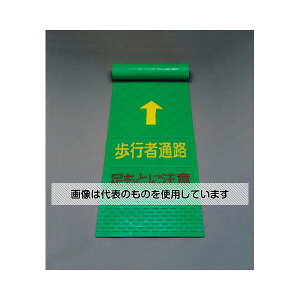 GXR 4.5x600x3600mm s҃}bg(sҒʘH) EA983DC-11 F1