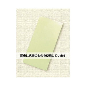 �G�X�R 66x137mm �~���V�[�� EA983G-101 �����F1��
