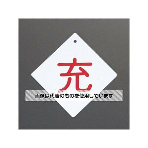 GXR 100x100mm [[]{xD EA983HK-11 F1