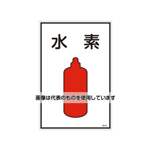 GXR KXW[f] EA983HK-34A F1