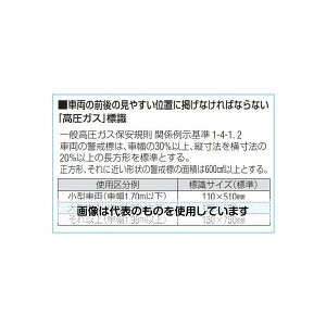 GXR 300x300mm [KX]qxW(S) EA983MA-300 F1