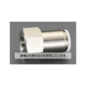 GXR Rc 1/4"x 4mm jI(˂/^J) EA140HE-2 F1