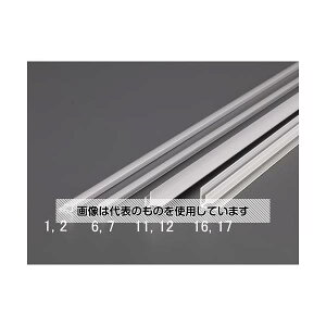 AY(AS ONE) 600mm pl(A~E/10{) EA440HW-16 F1g