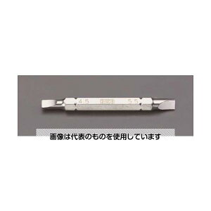 GXR 4.5x5.5mmx 65mm[-]hCo[rbg EA611LB-5 F1{