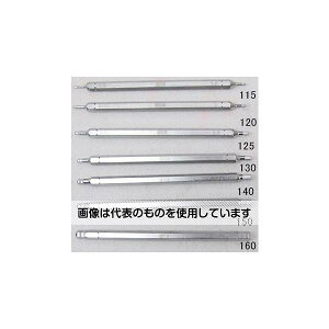 GXR 2.5mmx125mm[Hexagon]hCo[rbg EA611LC-125 F1{