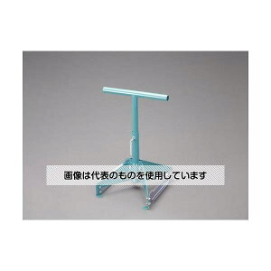 GXR 650-1100mm/400mmp RxA[xr EA985G-73 F1