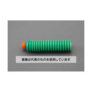 �G�X�R 80g/-20�KC�`200�� �J�[�g���b�W�O���[�X(�E���A�^�C�v) EA991C-36 �����F1�{