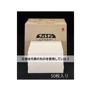GXR 610x610x20mm GAtB^[/PS600(50) EA997PB-20 F1