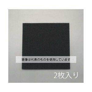 GXR 500x500x11mm GAtB^[/FS1710(2) EA997PE-2 F1pk