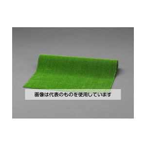 �G�X�R 910mmx 5m �l�H�� EA997RK-105 �����F1��