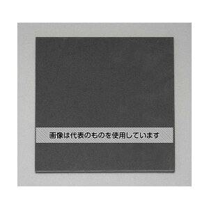 GXR 200x200x30mm X|WS EA997XD-63 F1