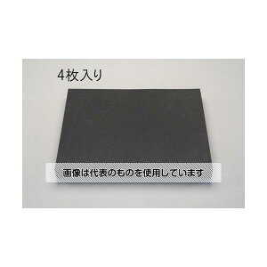 AY(AS ONE) 500x 600x50mm |E^tH[(4) EA997XM-50 F1g