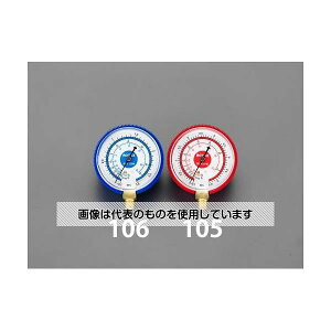 �G�X�R [R32�ER410A] ��68mm �A���v(�q�[�g�|���v�p) EA106AB-2 �����F1��