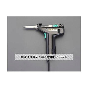 GXR AC100V/120W cz EA323NA F1