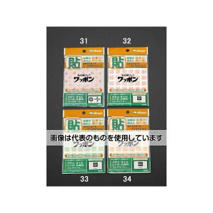 GXR \e/b|(p^48/IW) EA762FC-34 F1g