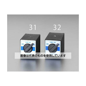エスコ 50x 58x55mm/ 80kgf/M8x1.25 マグネット台 EA781BC-31 入数:1個