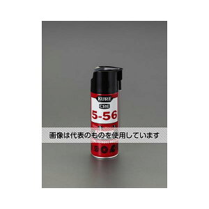GXR 400ml CRC5-56(2WAY) EA920KA-12 F1{