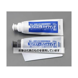 GXR 500g G|LVڒ EA935KN-6 F1{