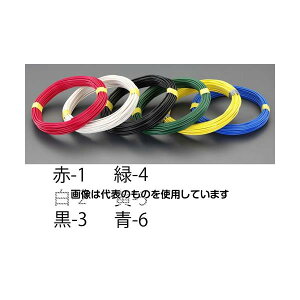 GXR 1.25mm2x 20m IVd(Q/) EA940AT-6 F1