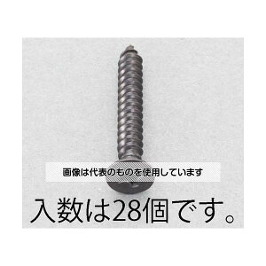GXR 3x25mm M^bsOrX(XeX/F/28{) EA949AS-325 F1pbN(28{)