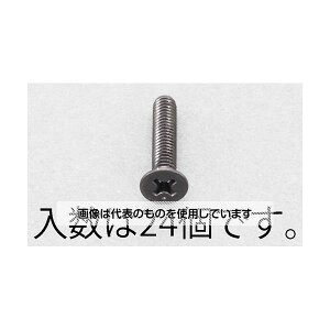 GXR M3x15mm M˂(XeX/F/24{) EA949TF-315 F1pbN(24{)