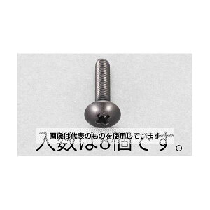 GXR M6x25mm gX˂(XeX/F/8{) EA949TG-625 F1pbN(8{)