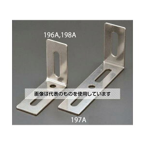 GXR 24 x100x50mm L^A(XeX) EA951EA-197A F1