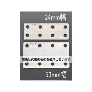 GXR 34x 40mm tbg^A(XeX) EA951EA-381A F1
