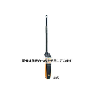 テストー(Testo) スマートプローブ 熱線式風速計 testo 405i 0560 1405 入数:1個